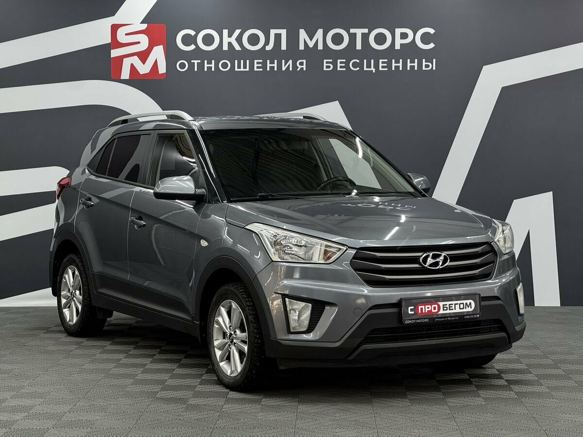 Hyundai Creta I