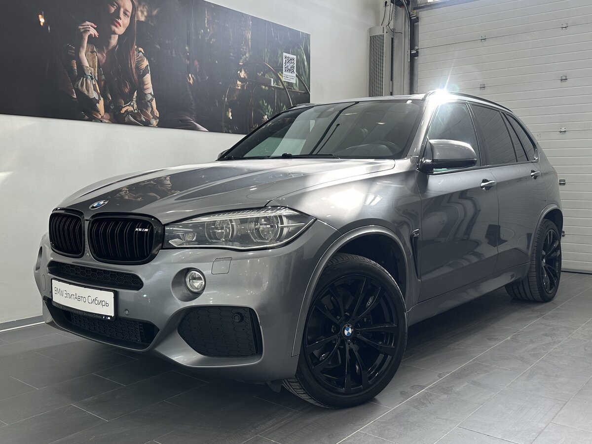 BMW X5 40d III (F15)