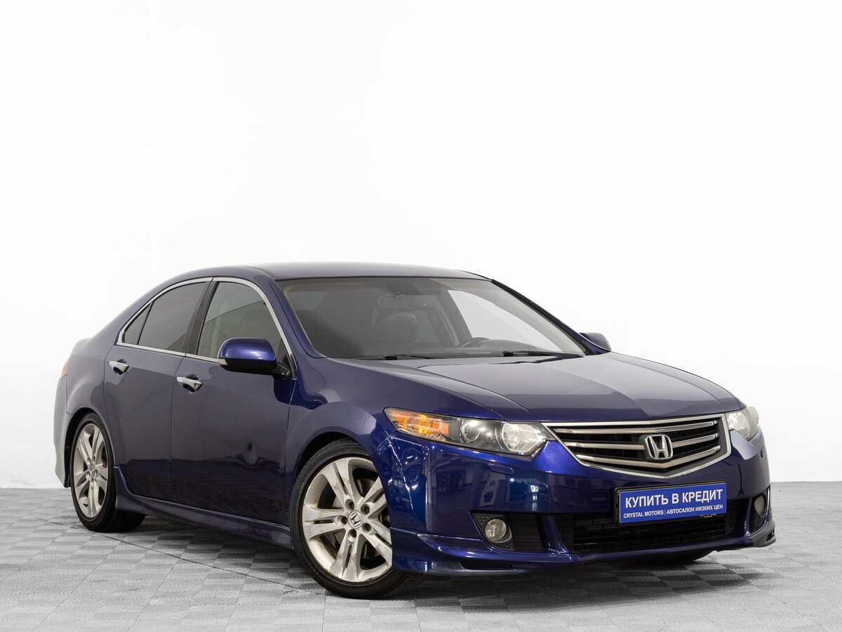 Открыть фотографии: Honda Accord VIII