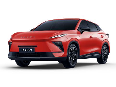 Omoda C5 II