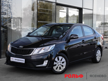 Kia Rio III