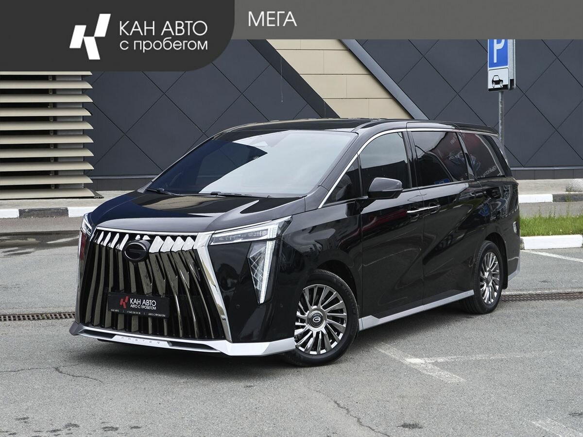 Открыть фотографии: GAC M8
