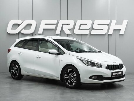 Kia Ceed II