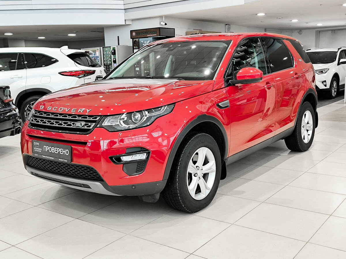 Land Rover Discovery Sport I