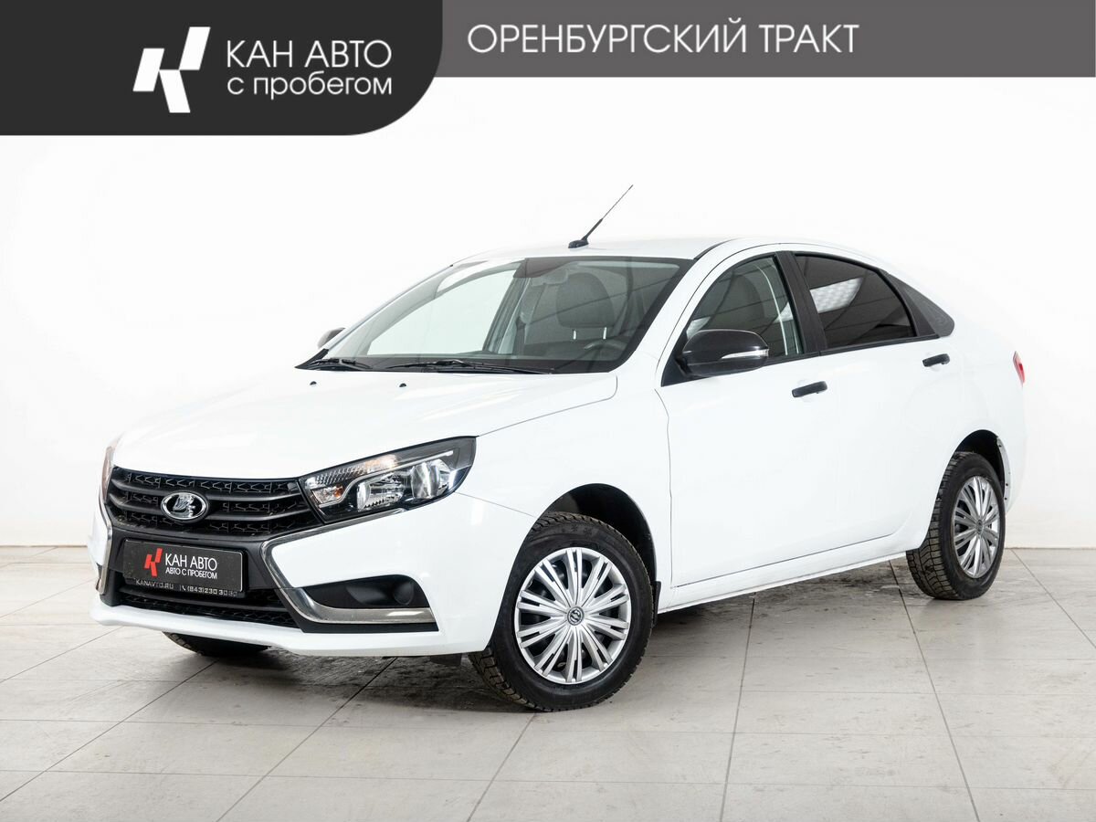 Lada (ВАЗ) Vesta I