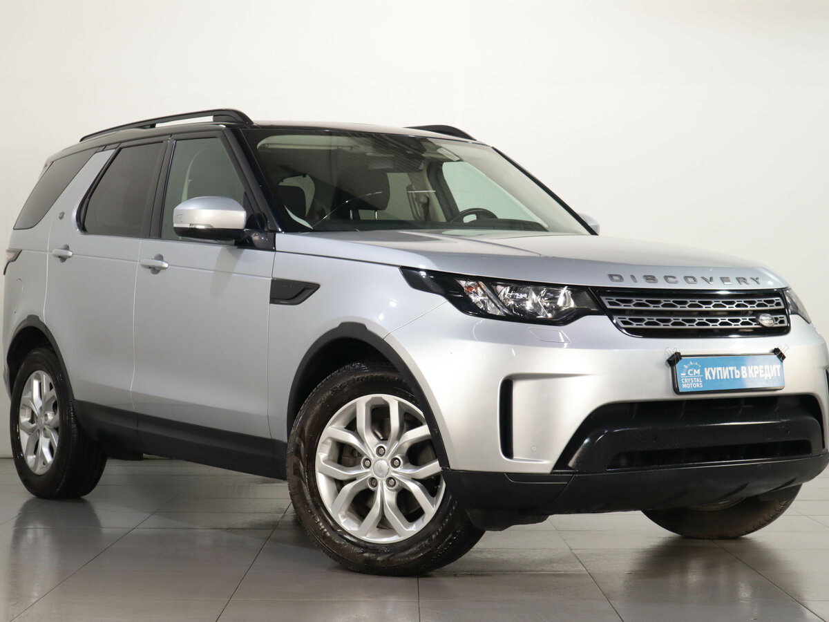 Land Rover Discovery V