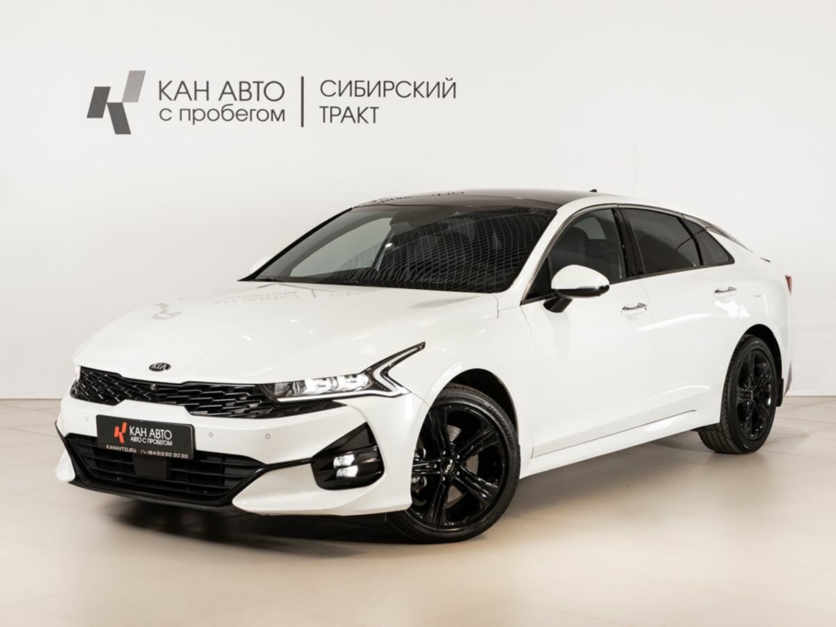 Открыть фотографии: Kia K5 III