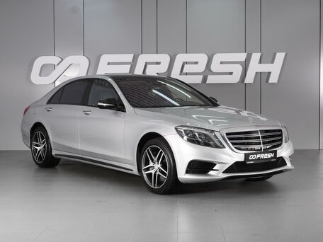 Mercedes-Benz S-Класс VI (W222, C217)