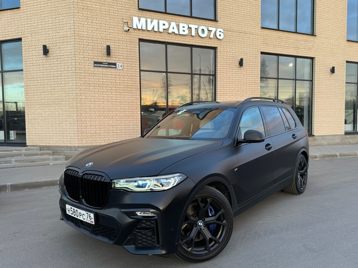 BMW X7 30d I (G07)