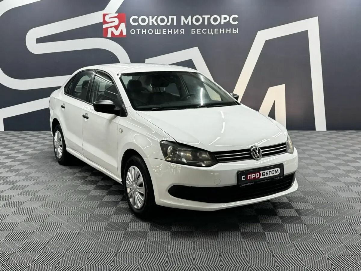Volkswagen Polo V