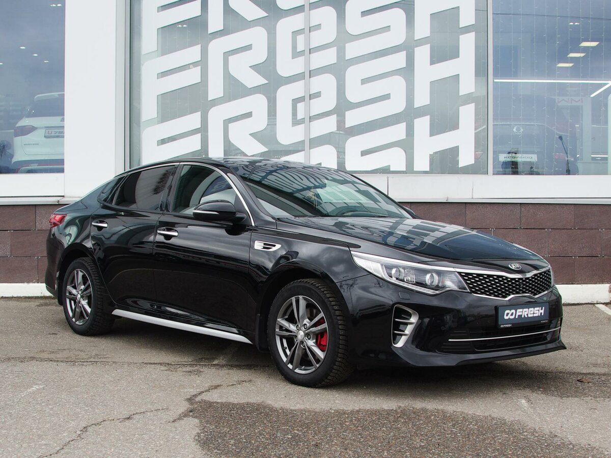 Kia Optima IV