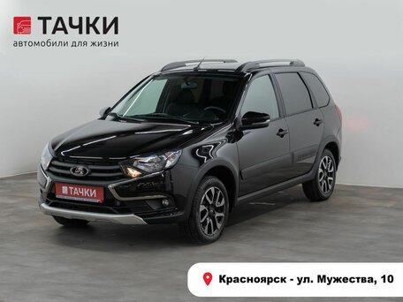 Lada (ВАЗ) Granta I Рестайлинг