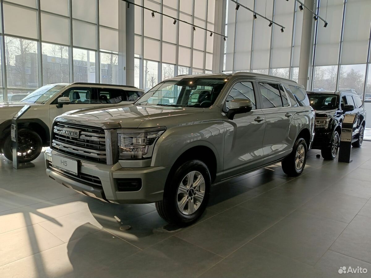 Haval H5 II