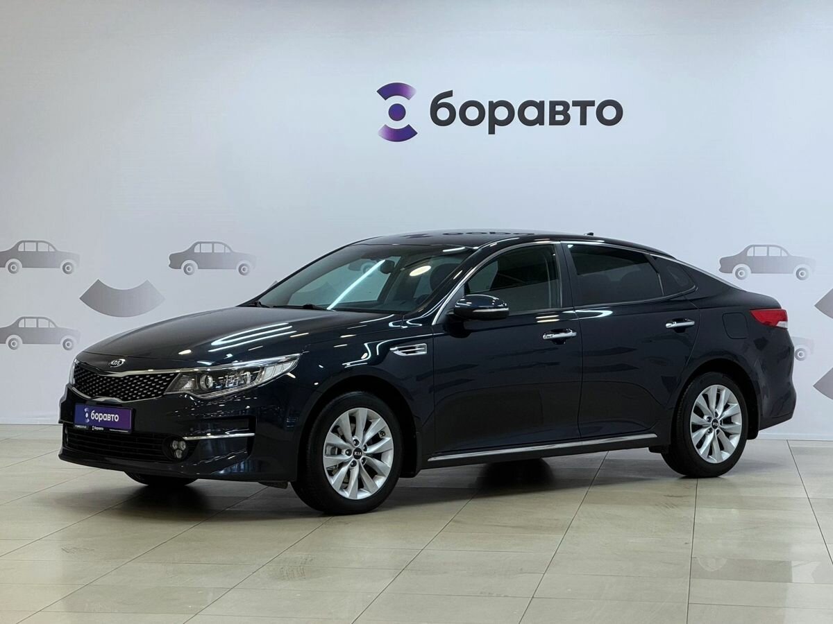 Открыть фотографии: Kia Optima IV