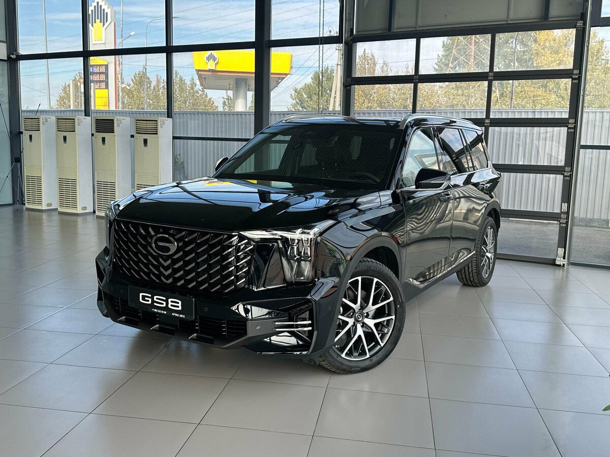 GAC GS8 II