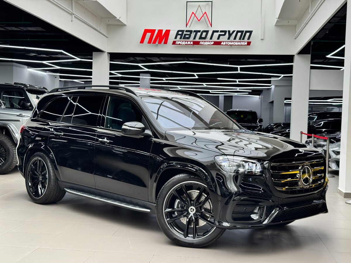 Mercedes-Benz GLS 580 II (X167) Рестайлинг