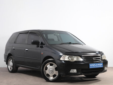 Honda Odyssey II