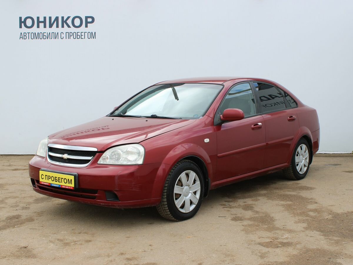 Открыть фотографии: Chevrolet Lacetti I