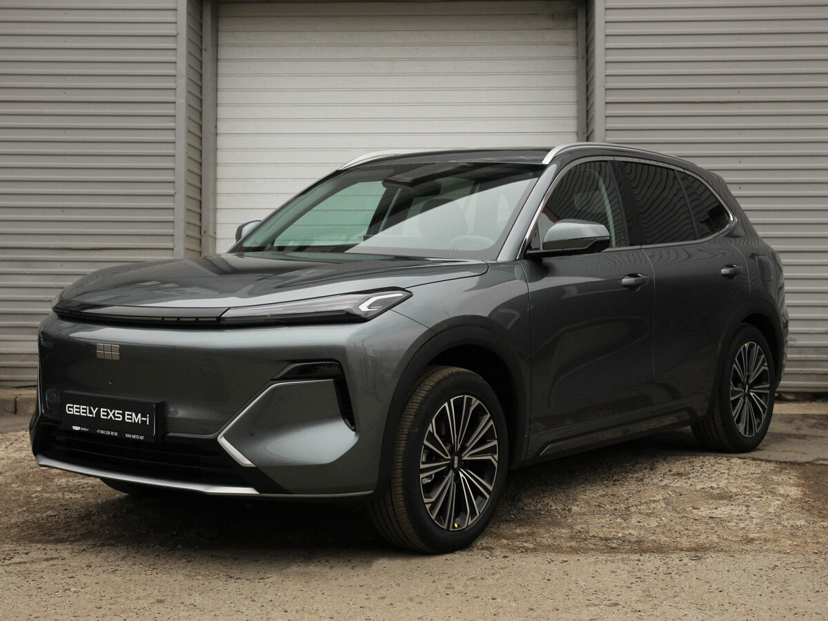 Geely EX5 EM-i