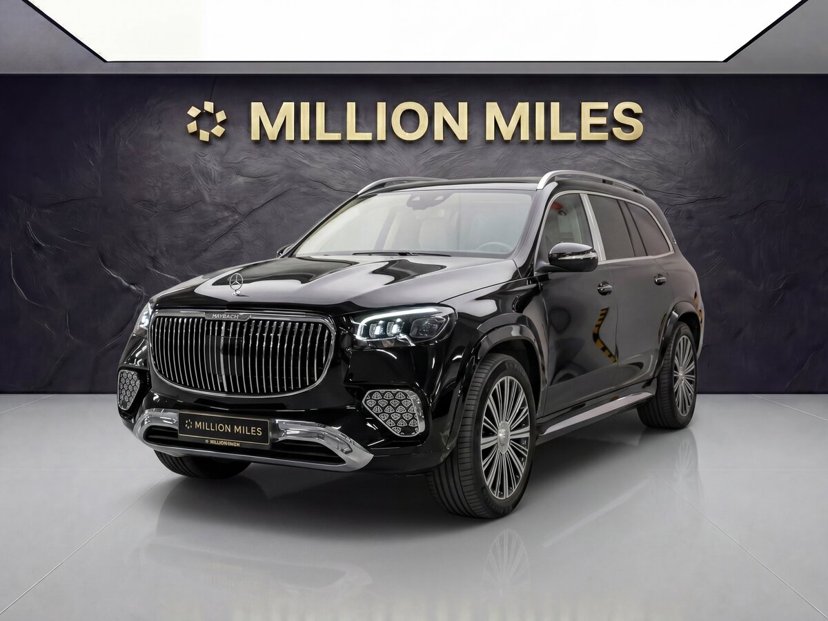 Mercedes-Benz Maybach GLS I