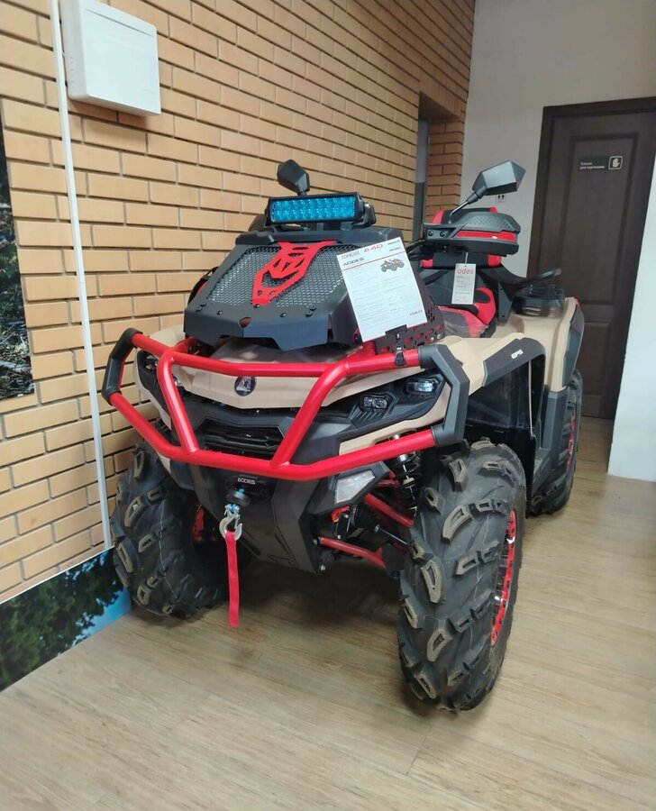 AODES (Odes) Pathcross 1000 Mud Pro