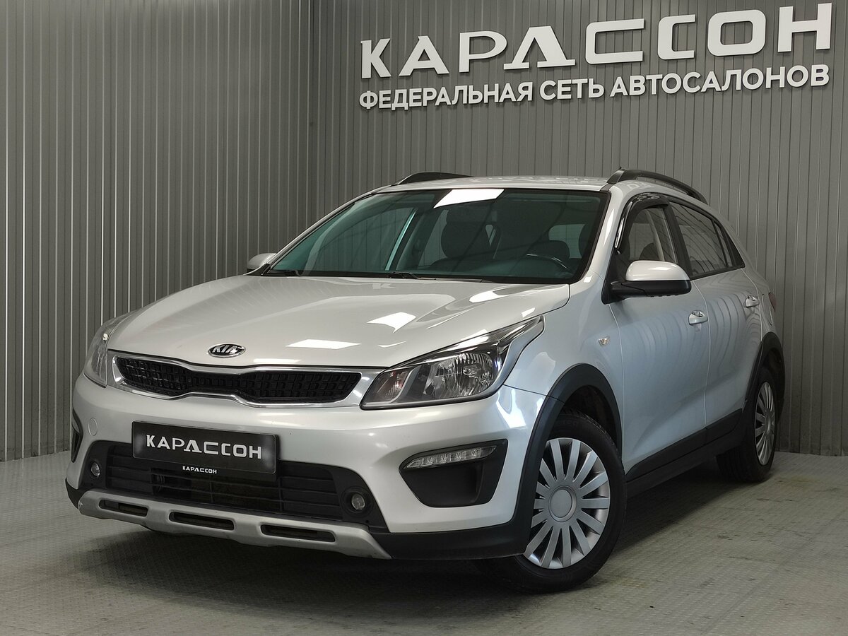 Открыть фотографии: Kia Rio IV