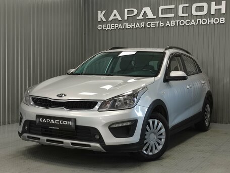 Kia Rio IV