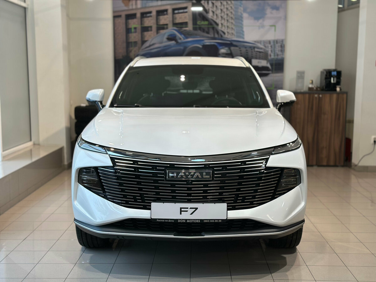 Haval F7 II
