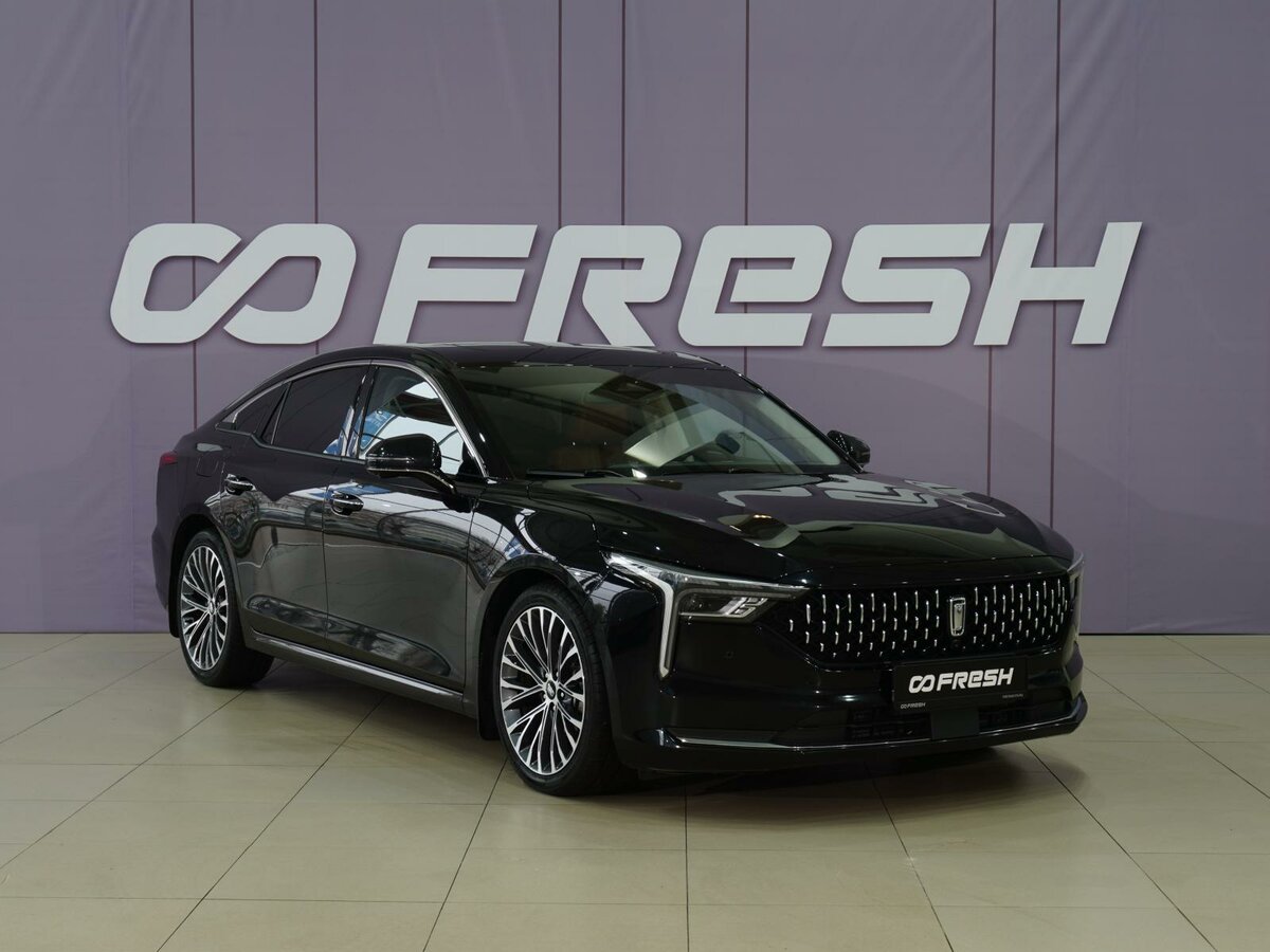 FAW Bestune B70 I