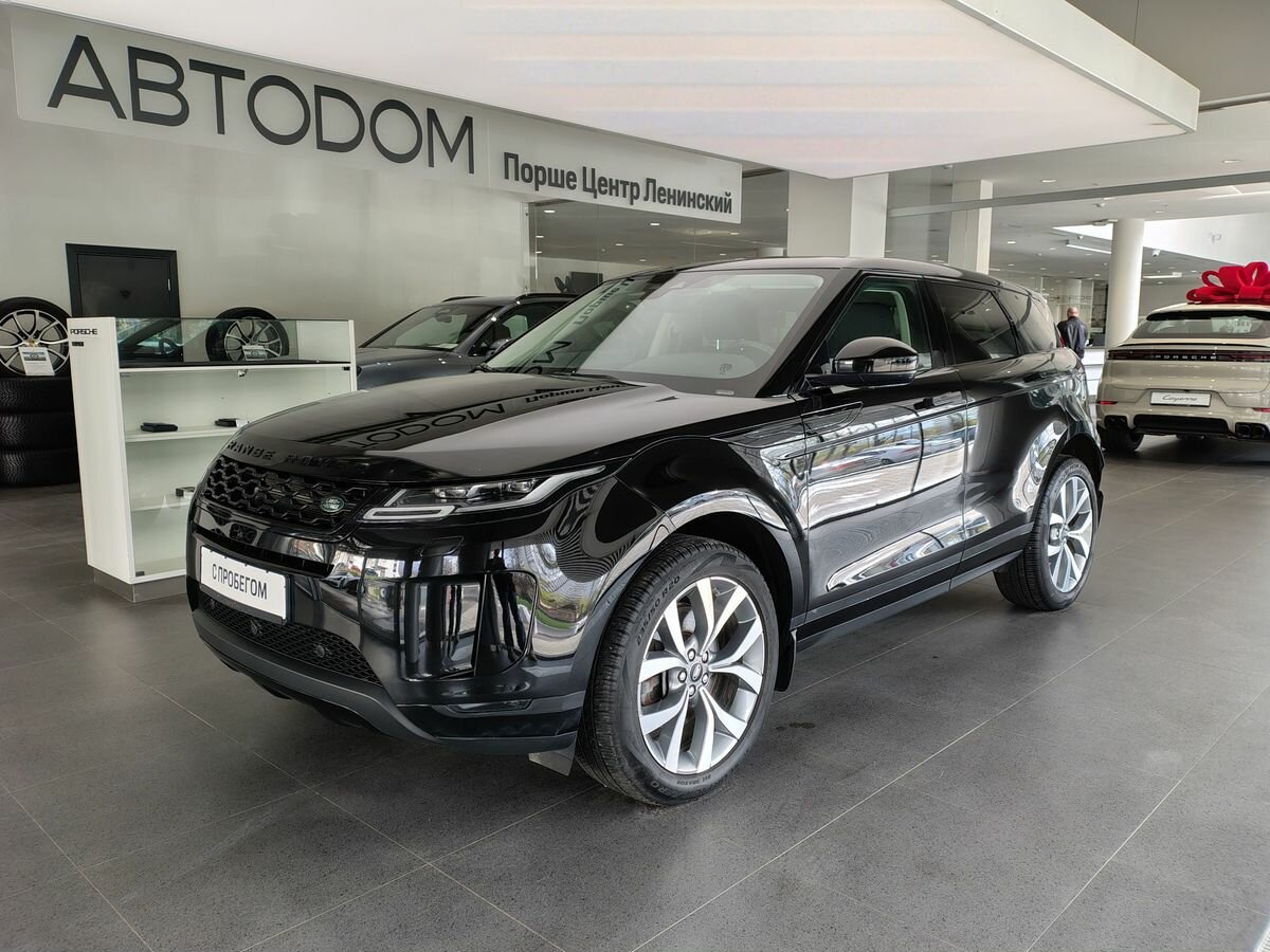 Land Rover Range Rover Evoque II