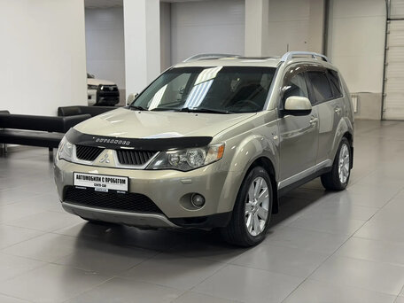 Mitsubishi Outlander II