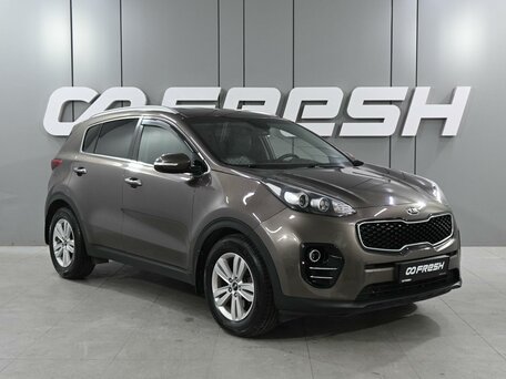 Kia Sportage IV