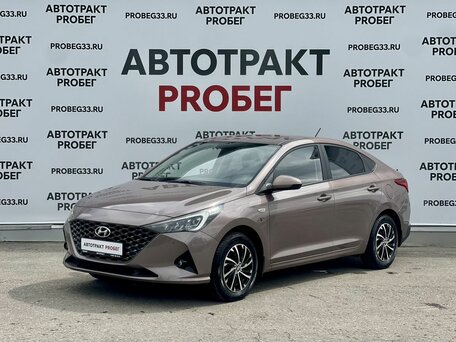 Hyundai Solaris II Рестайлинг