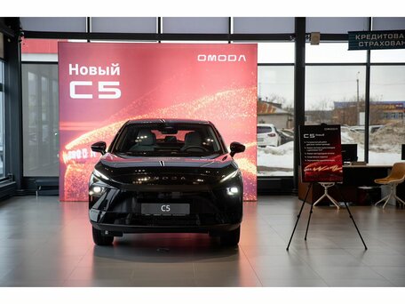 Omoda C5 II