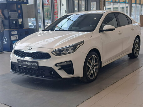 Kia Cerato IV