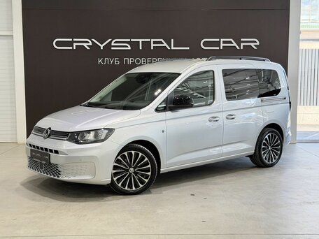 Volkswagen Caddy V