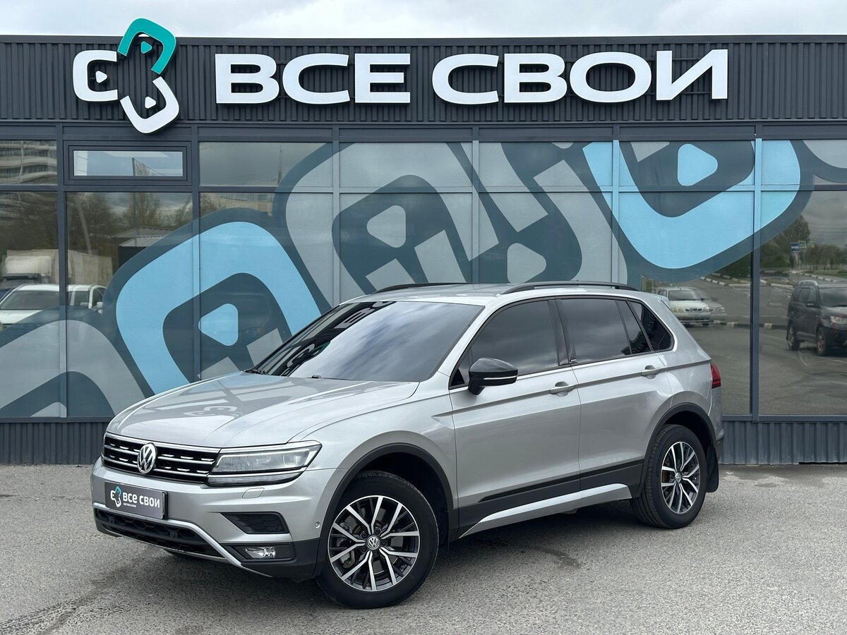 Volkswagen Tiguan II