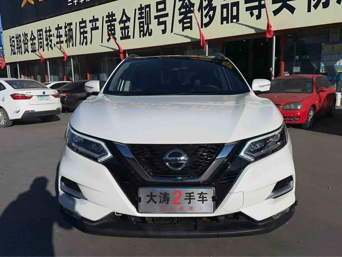Открыть фотографии: Nissan Qashqai II Рестайлинг