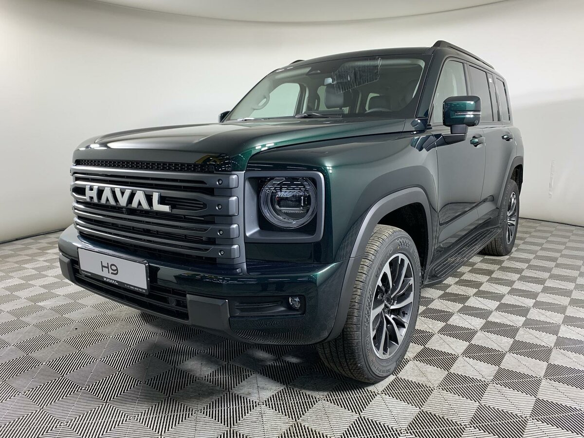 Haval H9 II