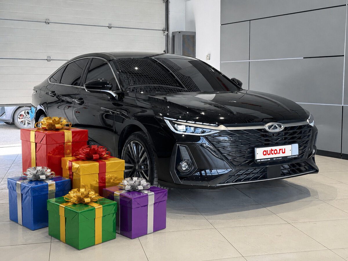 Chery Arrizo 8