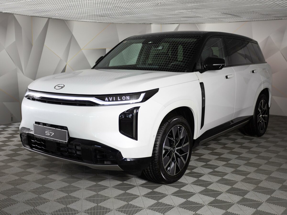 GAC S7