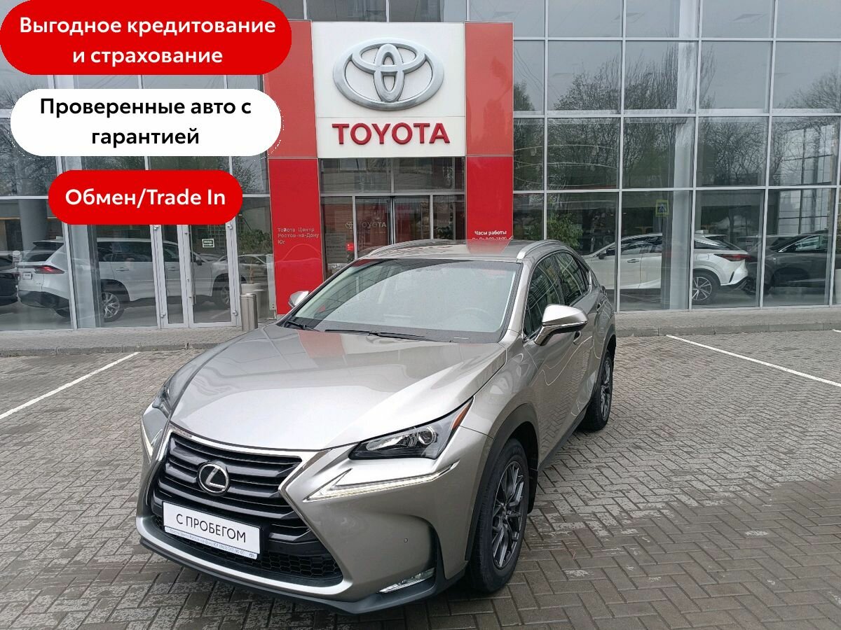 Lexus NX 200 I