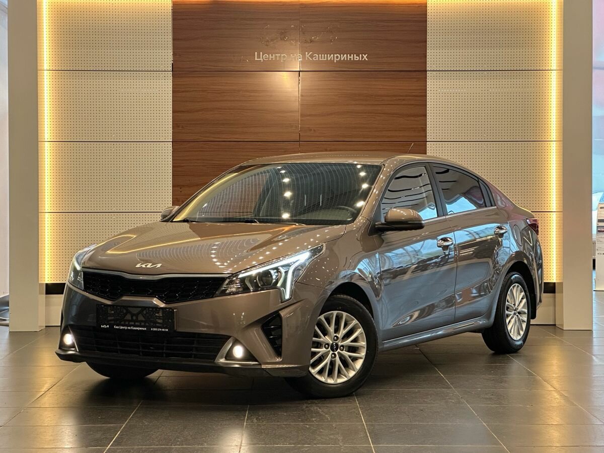 Kia Rio IV Рестайлинг