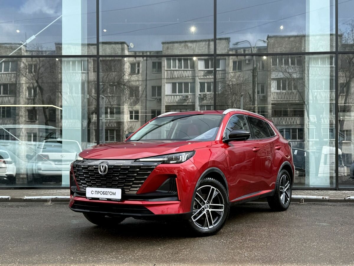 Changan CS55 Plus II