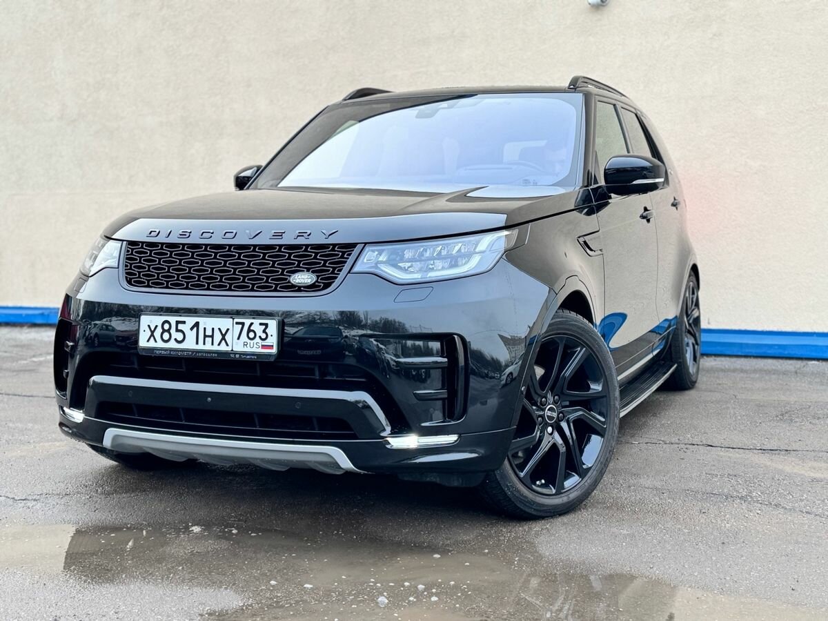 Land Rover Discovery V