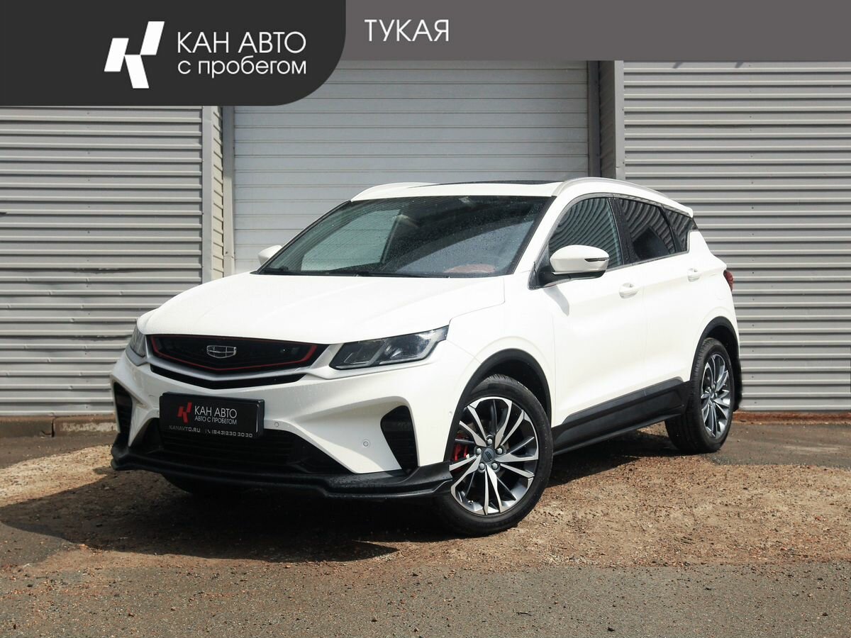 Geely Coolray I