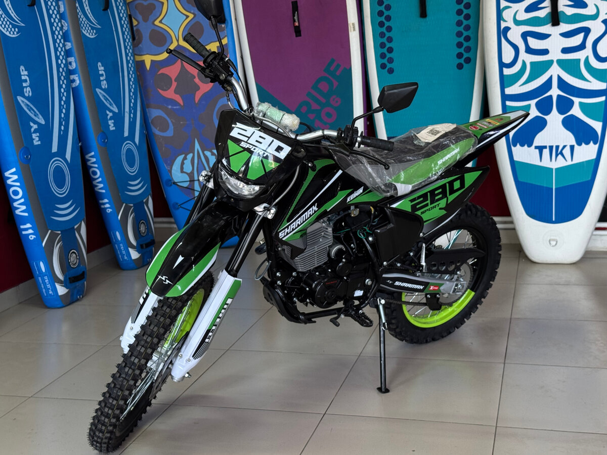 Sharmax Sport