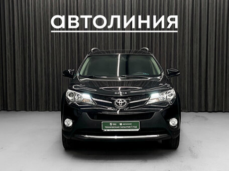 Toyota RAV4 IV (XA40)