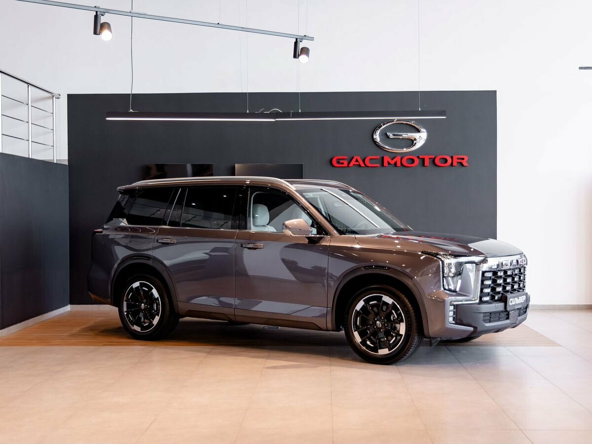 GAC GS8 Traveller II