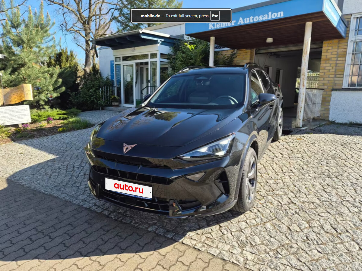 Cupra Formentor I Рестайлинг